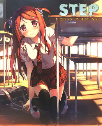 [カントク] STEP -カントク アートワークス2-
