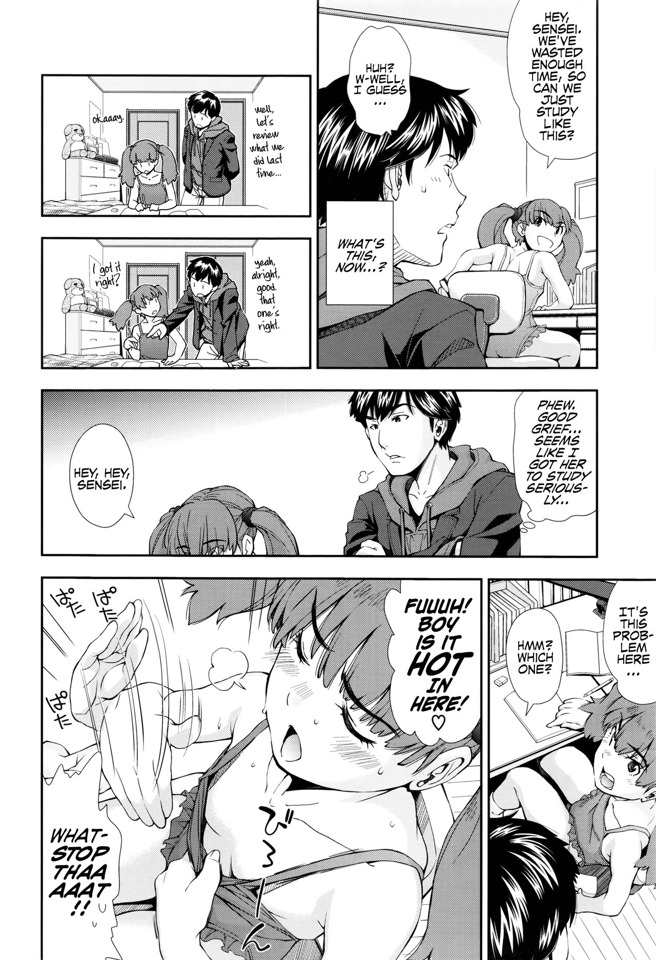 [嶺本八美] いたずら好きの女の子 (COMIC LO 2016年9月号) [英訳]