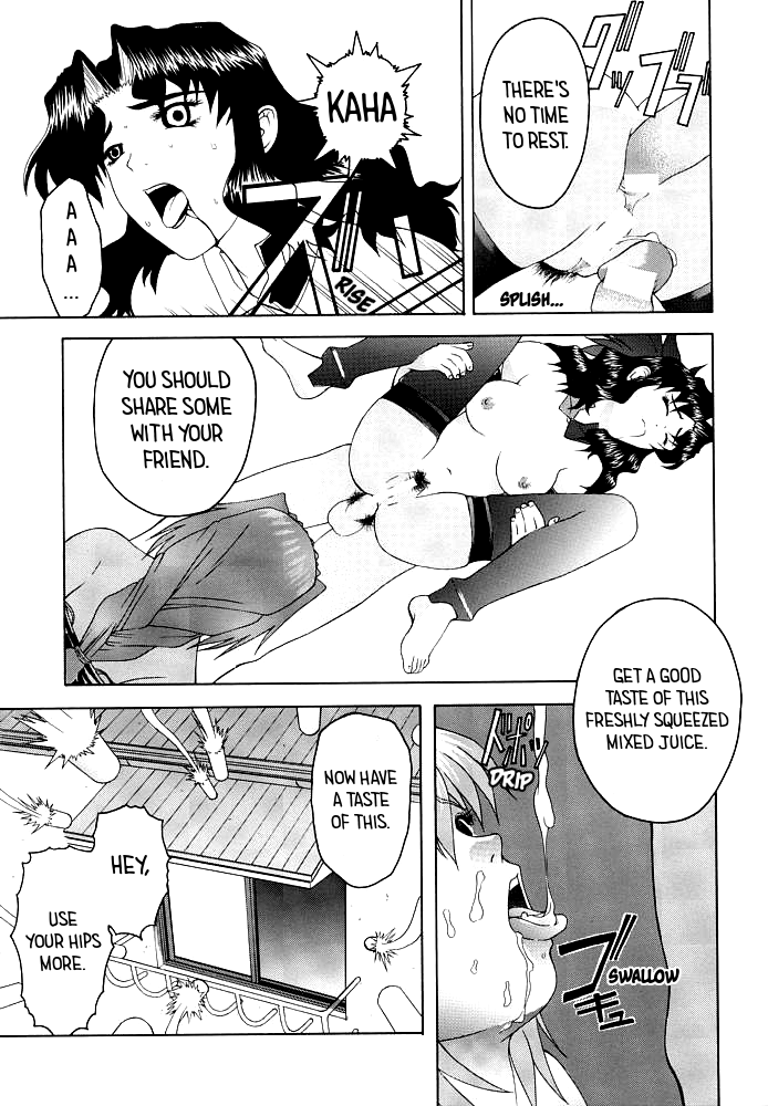 (C57) [GOLD RUSH (鈴木あどれす)] カナシキ♡サーガ (~wall~) (エクセルサーガ) [英訳]