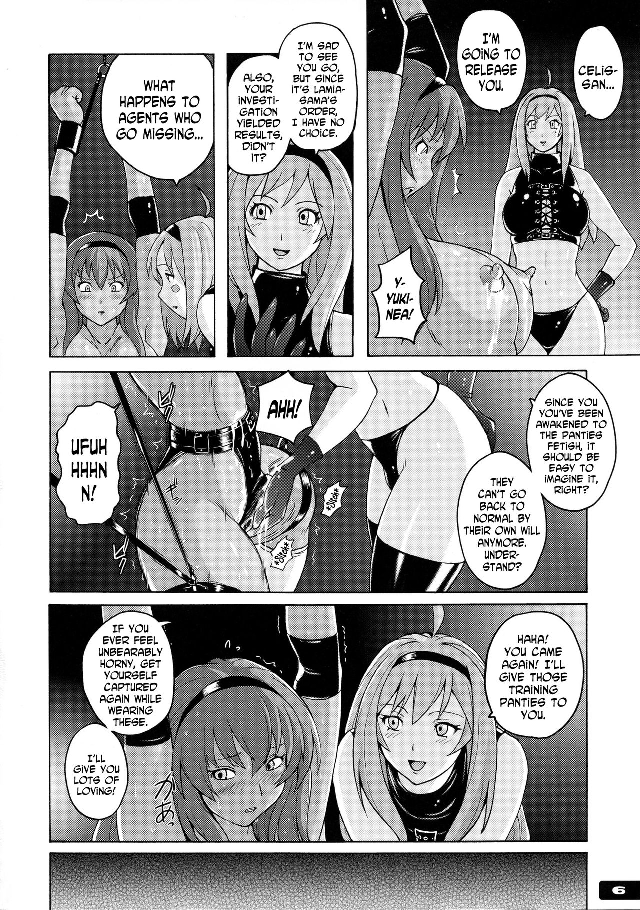 (C85) [猫畑 (紫☆にゃ～)] ぴたぴた競泳水着戦士3 [英訳]