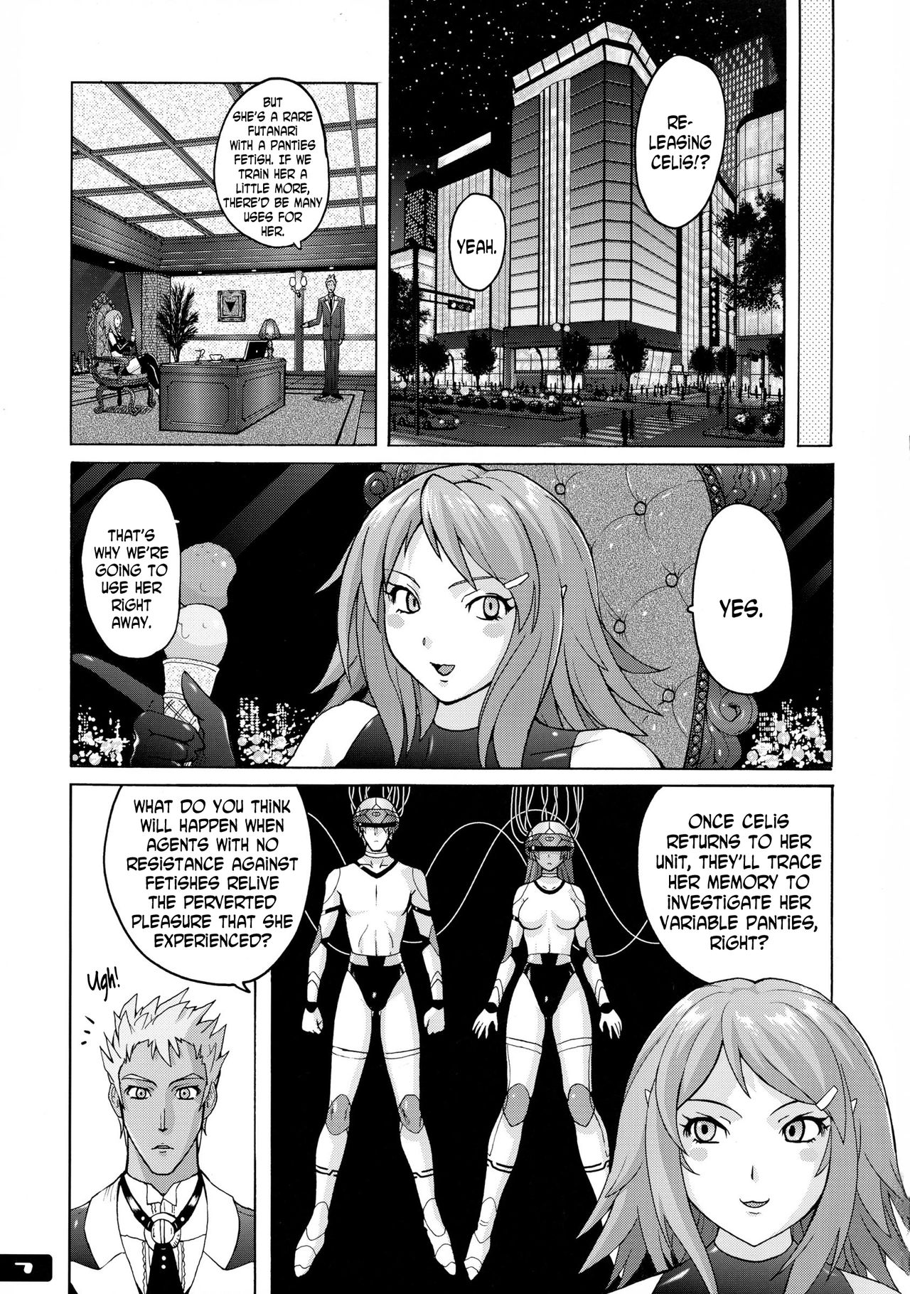 (C85) [猫畑 (紫☆にゃ～)] ぴたぴた競泳水着戦士3 [英訳]