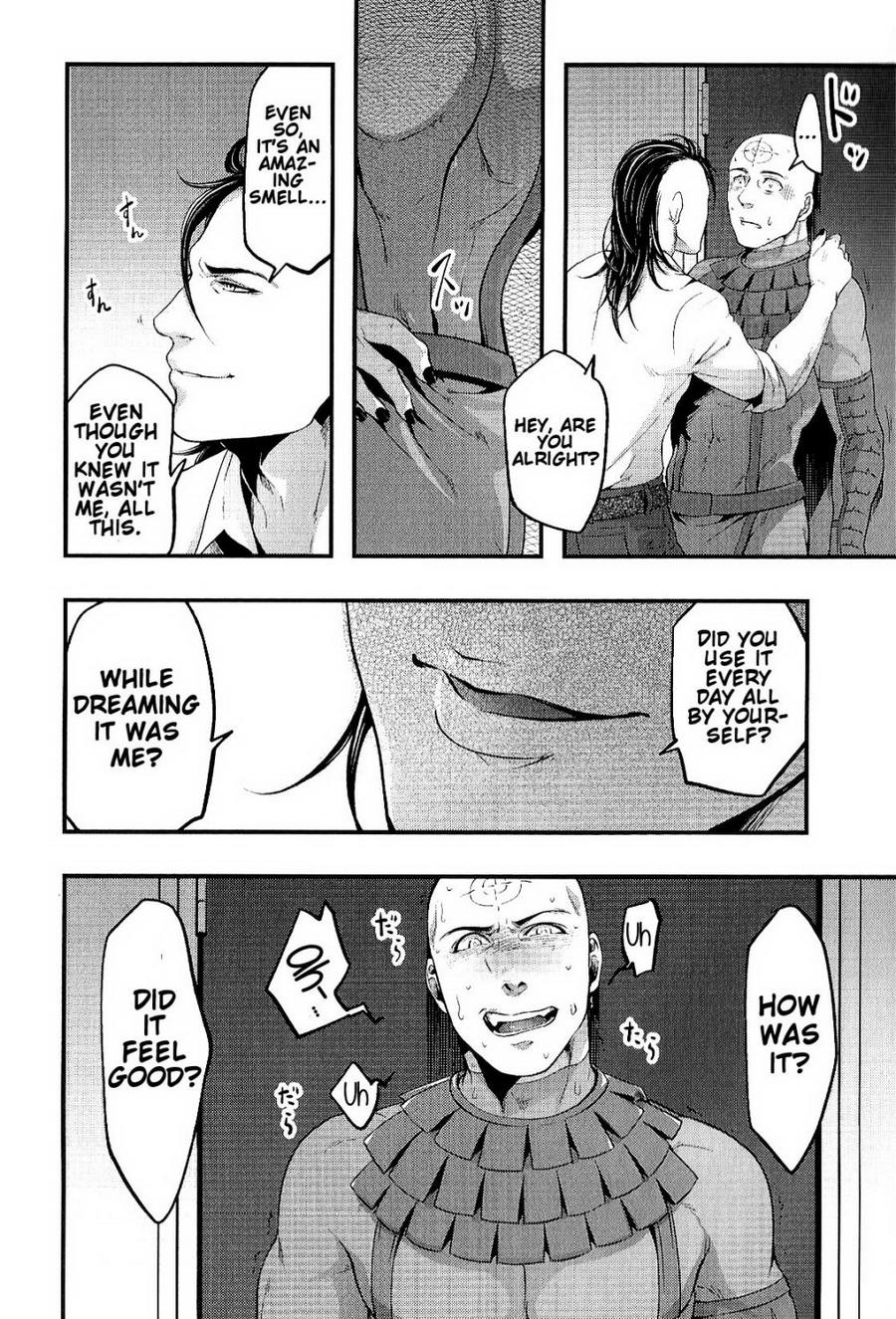(TEAM UP 6) [××コロリ (小虎)] やめろって言ってるだろバカ (Dark Avengers) [英訳]