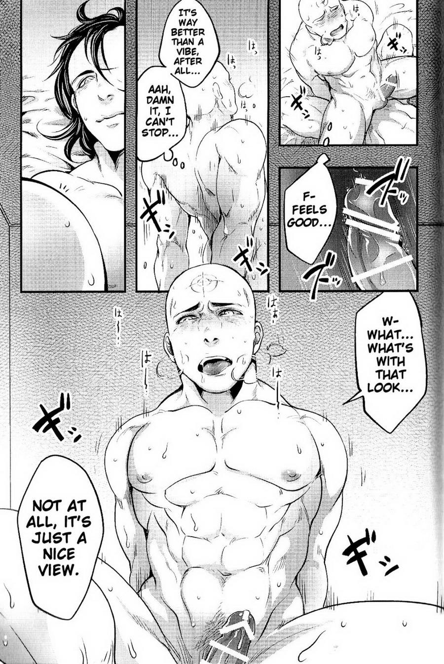 (TEAM UP 6) [××コロリ (小虎)] やめろって言ってるだろバカ (Dark Avengers) [英訳]