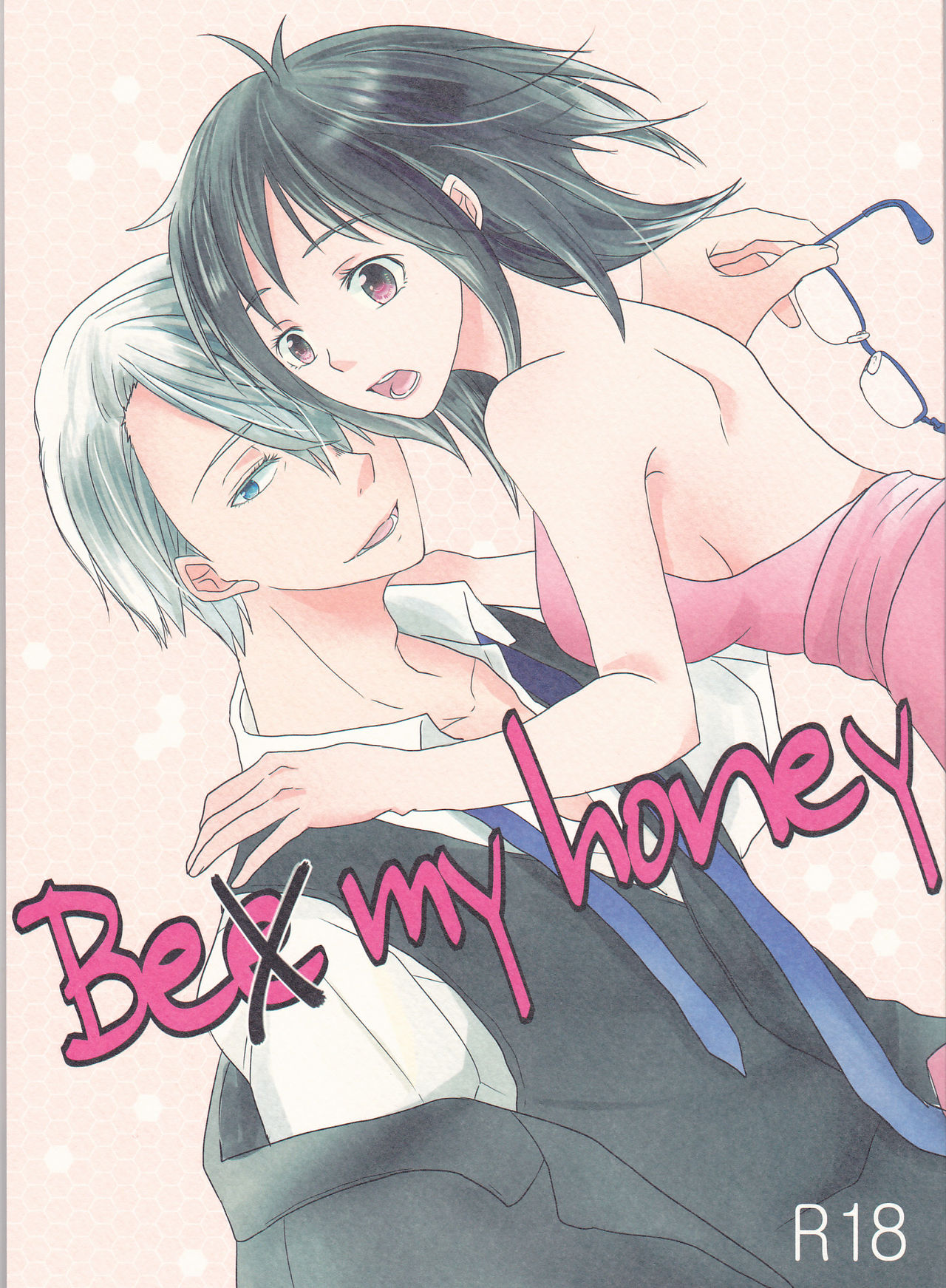 (氷奏ストラースチ) [gloomy seven (加藤ぴこ)] Be my honey (ユーリ!!! on ICE)