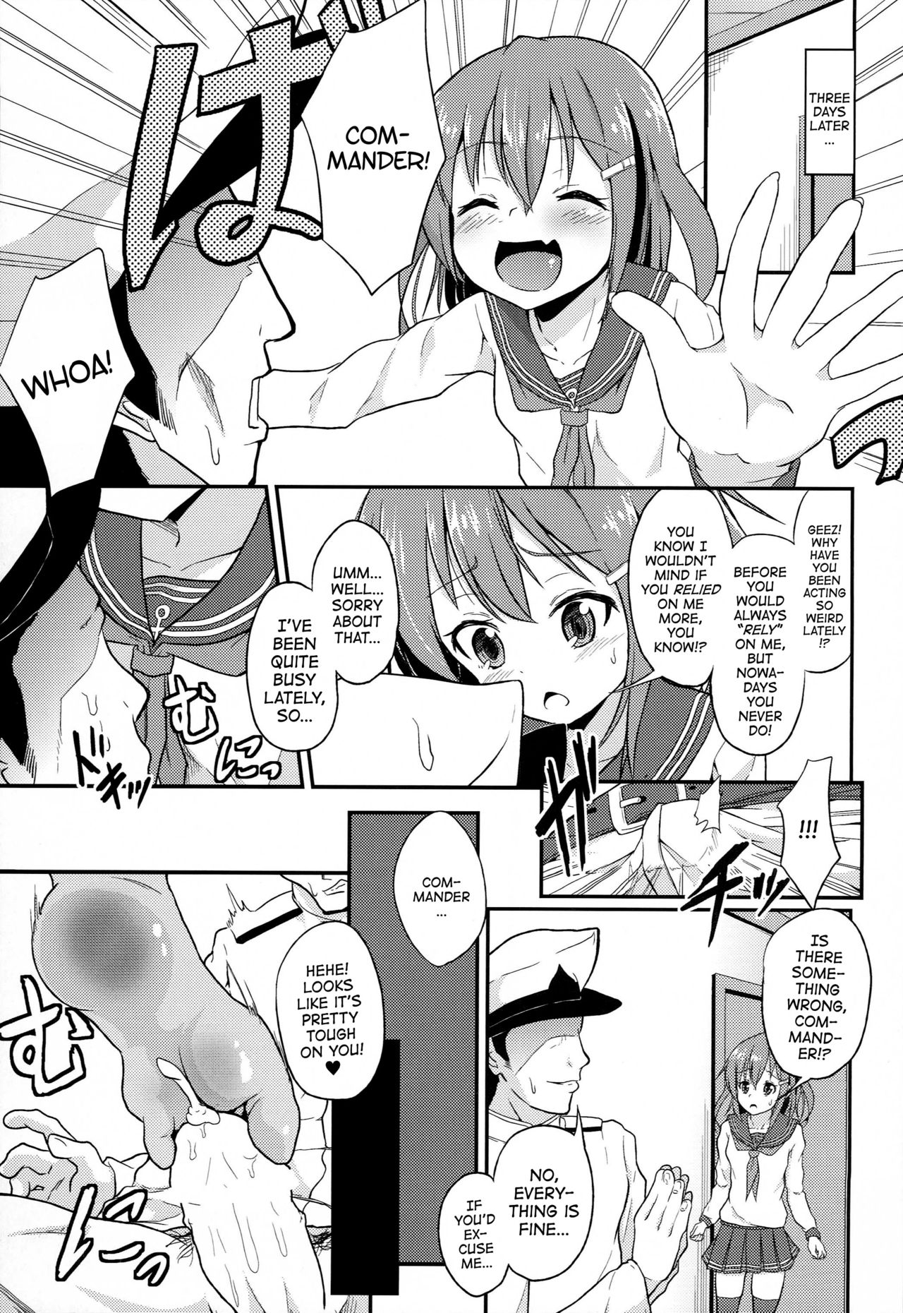 (COMIC1☆9) [ぷりたにあ (ぷり)] ろーちゃん提督射精管理! (艦隊これくしょん -艦これ-) [英訳]