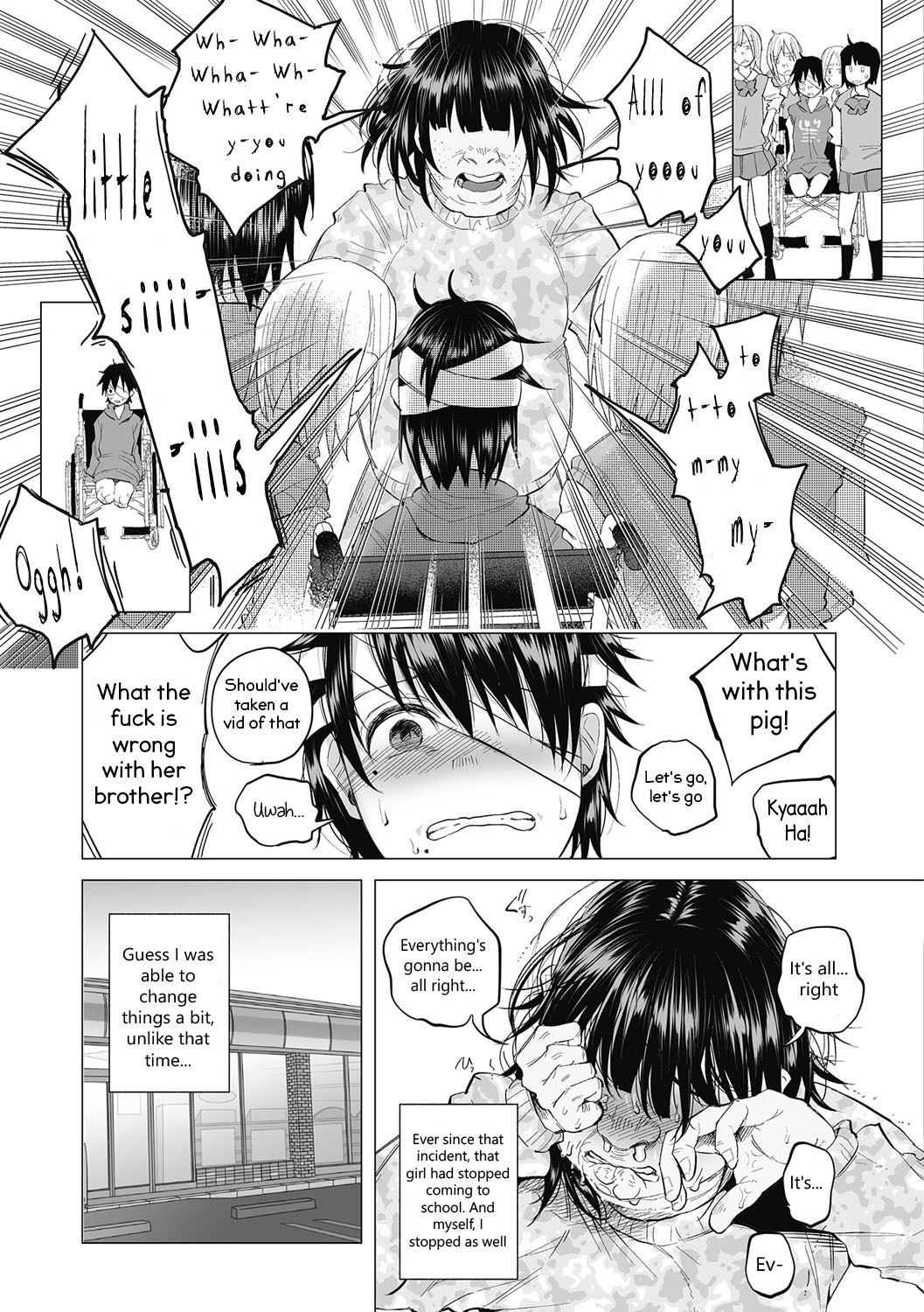[知るかバカうどん] 僕は何もできない ～後編～ (コミック Mate legend Vol.14 2017年4月号) [英訳] [DL版]