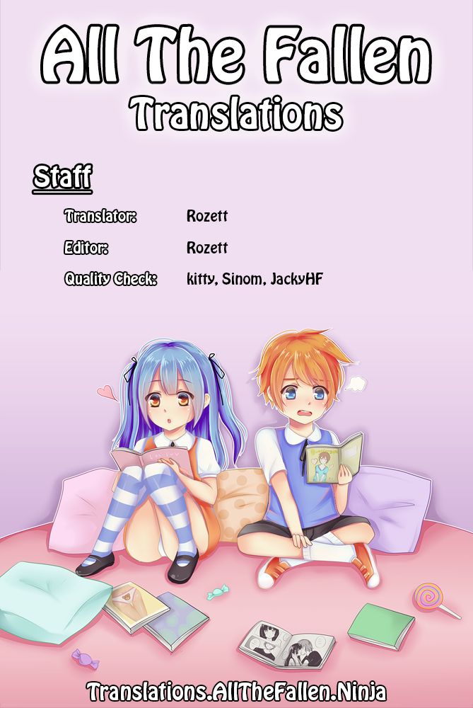 [もやもや] 籠 (COMIC 高 Vol.7) [英訳]