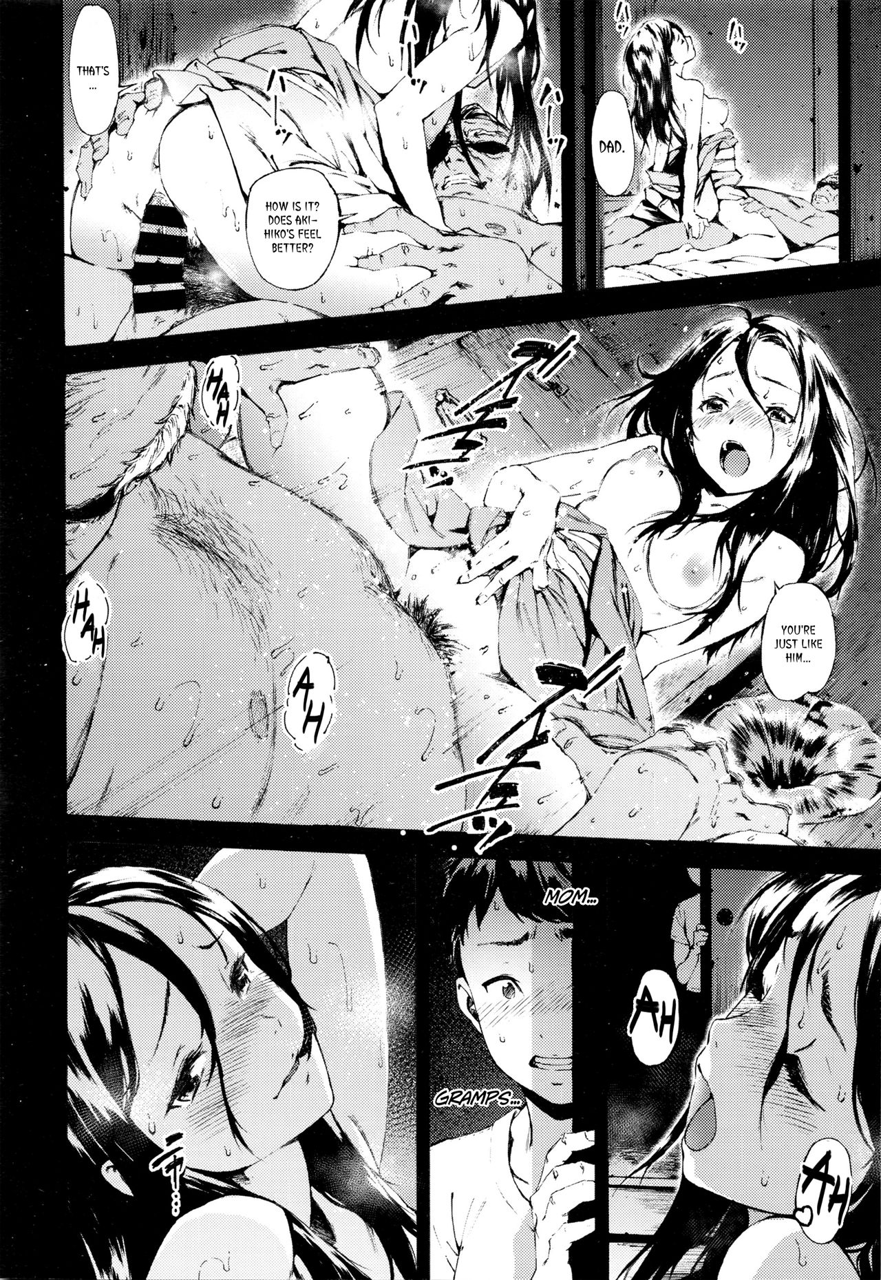 [もやもや] 籠 (COMIC 高 Vol.7) [英訳]