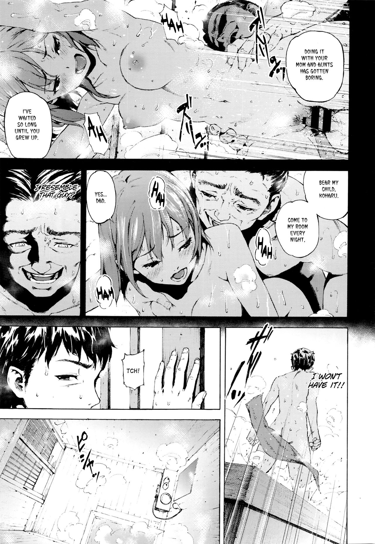 [もやもや] 籠 (COMIC 高 Vol.7) [英訳]
