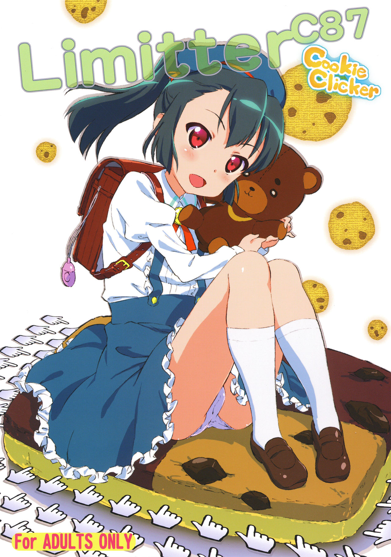 (C87) [でぃれ～だー (まきのん™)] Limitter C87 CookieClicker (異能バトルは日常系のなかで)