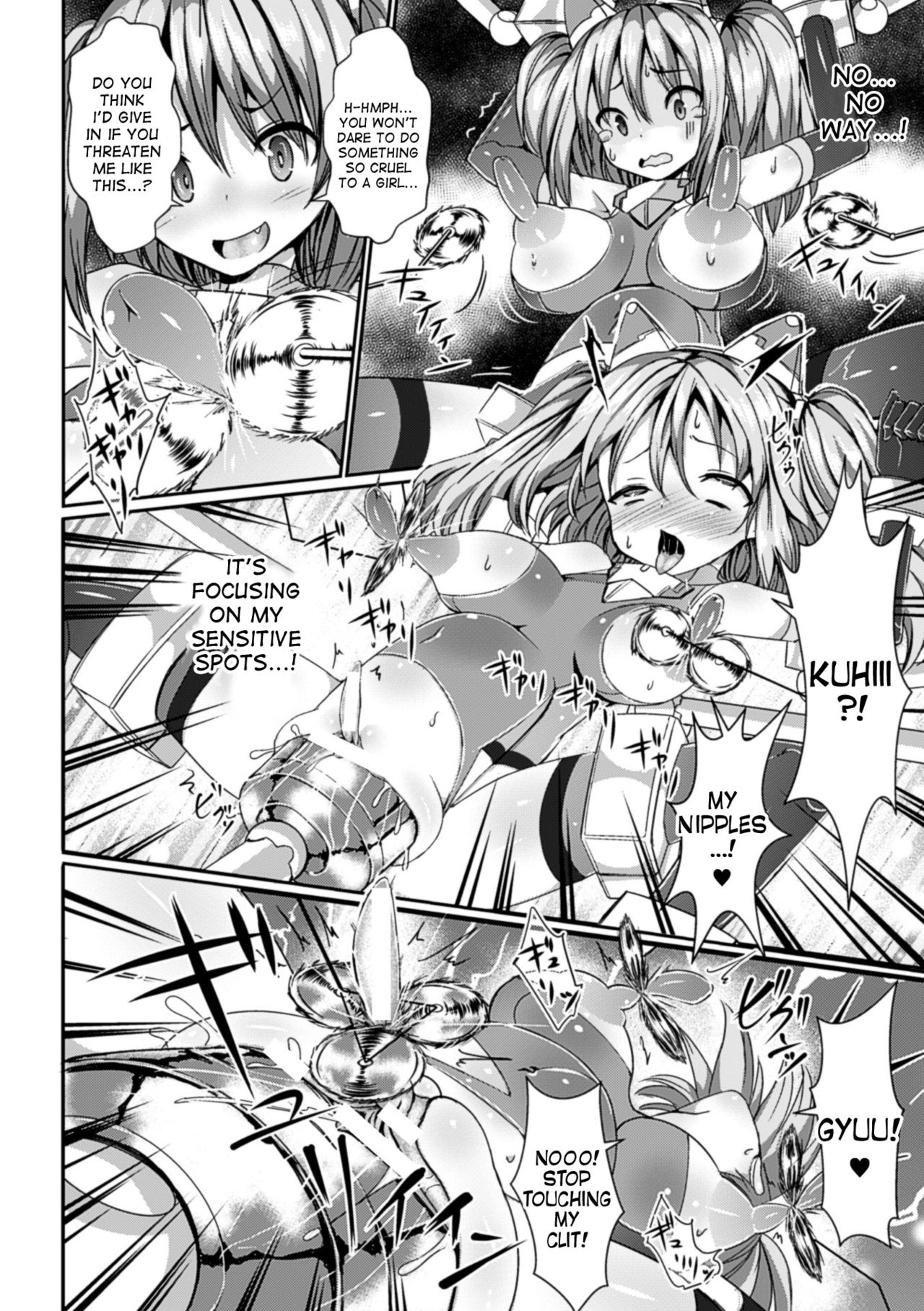 [じゃがうさ] イキ肉アクメシリンダーユニ (機械姦で悶絶イキ地獄! Vol.4) [英訳] [DL版]