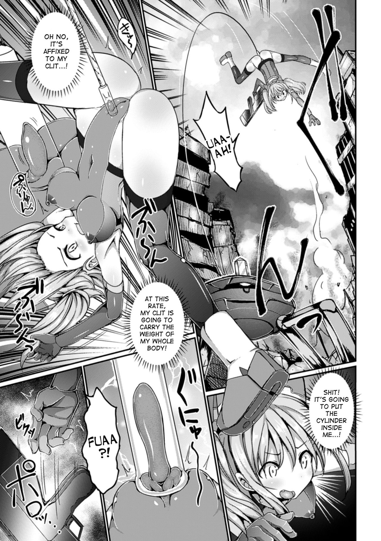 [じゃがうさ] イキ肉アクメシリンダーユニ (機械姦で悶絶イキ地獄! Vol.4) [英訳] [DL版]