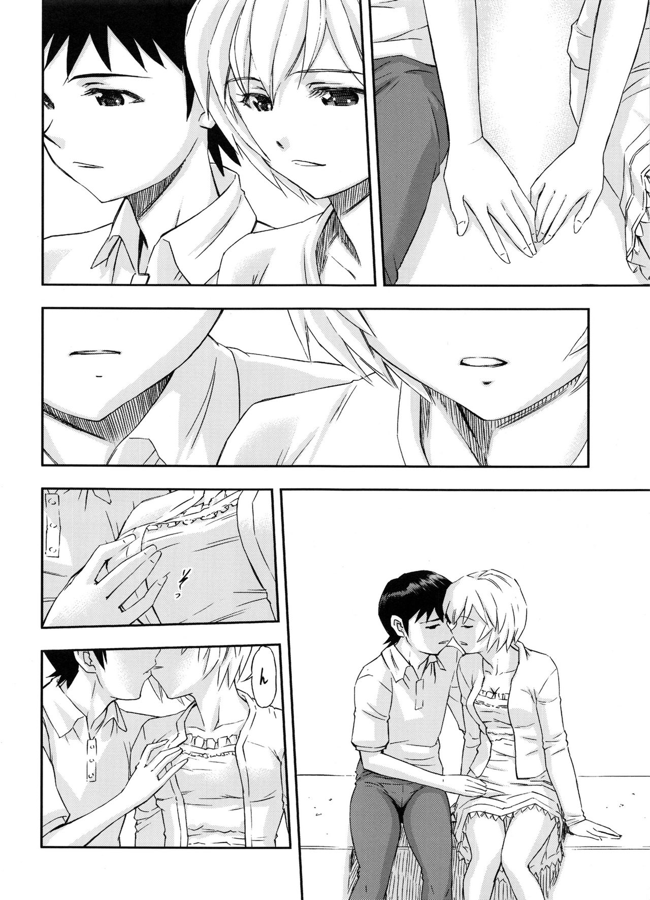 (COMIC1☆7) [スタジオ・ワラビー (蔵王)] 僕は、レイとアスカ二人と付き合うことにした (新世紀エヴァンゲリオン)