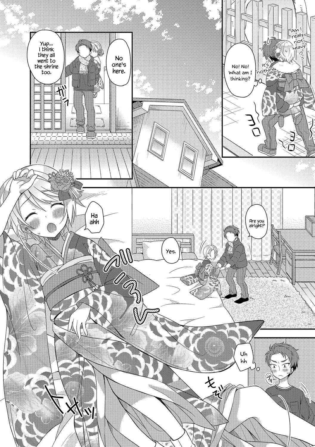 [あむ] 初詣のお姫様 (男の娘・れくしょんっ！R 改) [英訳] [無修正] [DL版]