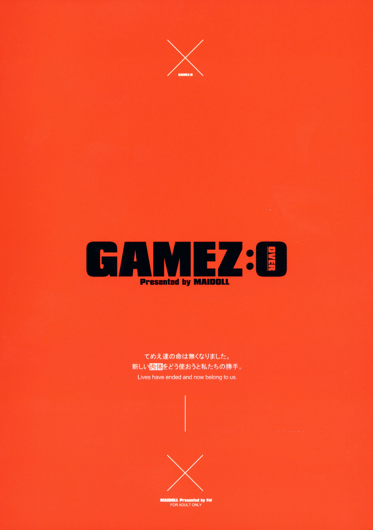 (C91) [Maidoll (飛燕)] GAMEZ:0 (ガンツ) [英訳]