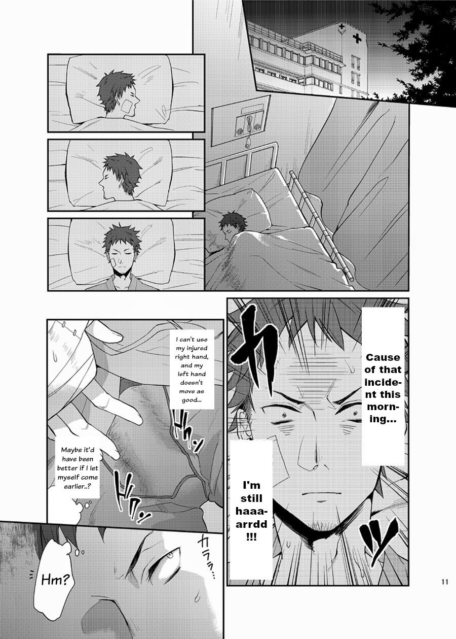 [ECHO (江高次郎)] 俺の担当看護師が患者のチ●ポを食い漁るクソビッチだった件について。 [英訳] [DL版]