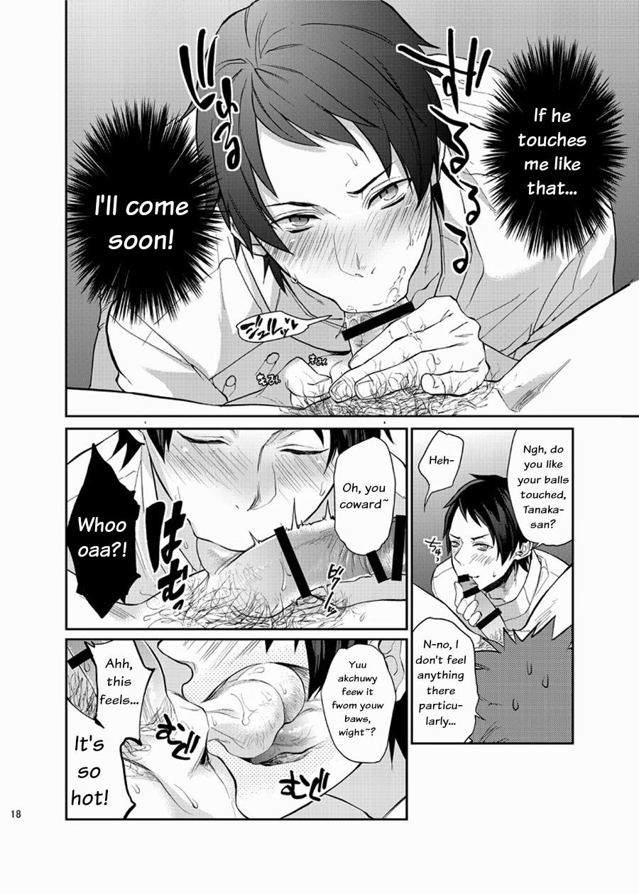 [ECHO (江高次郎)] 俺の担当看護師が患者のチ●ポを食い漁るクソビッチだった件について。 [英訳] [DL版]