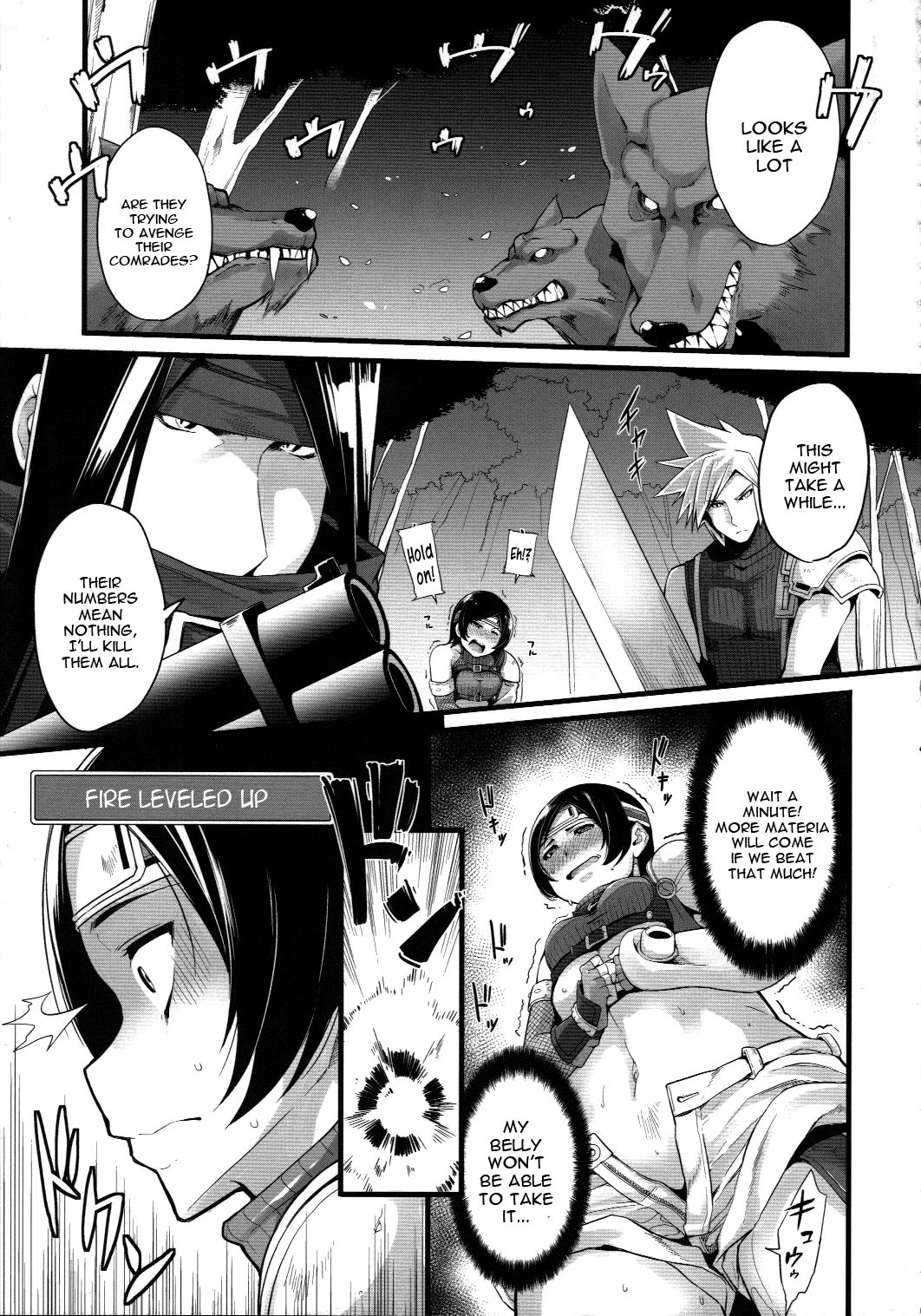 (C90) [IRON GRIMOIRE (SAKULA)] MATERIA FARMER (ファイナルファンタジーVII) [英訳]