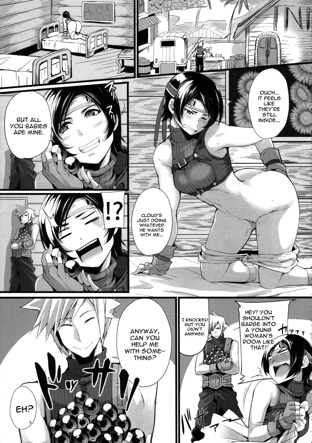 (C90) [IRON GRIMOIRE (SAKULA)] MATERIA FARMER (ファイナルファンタジーVII) [英訳]