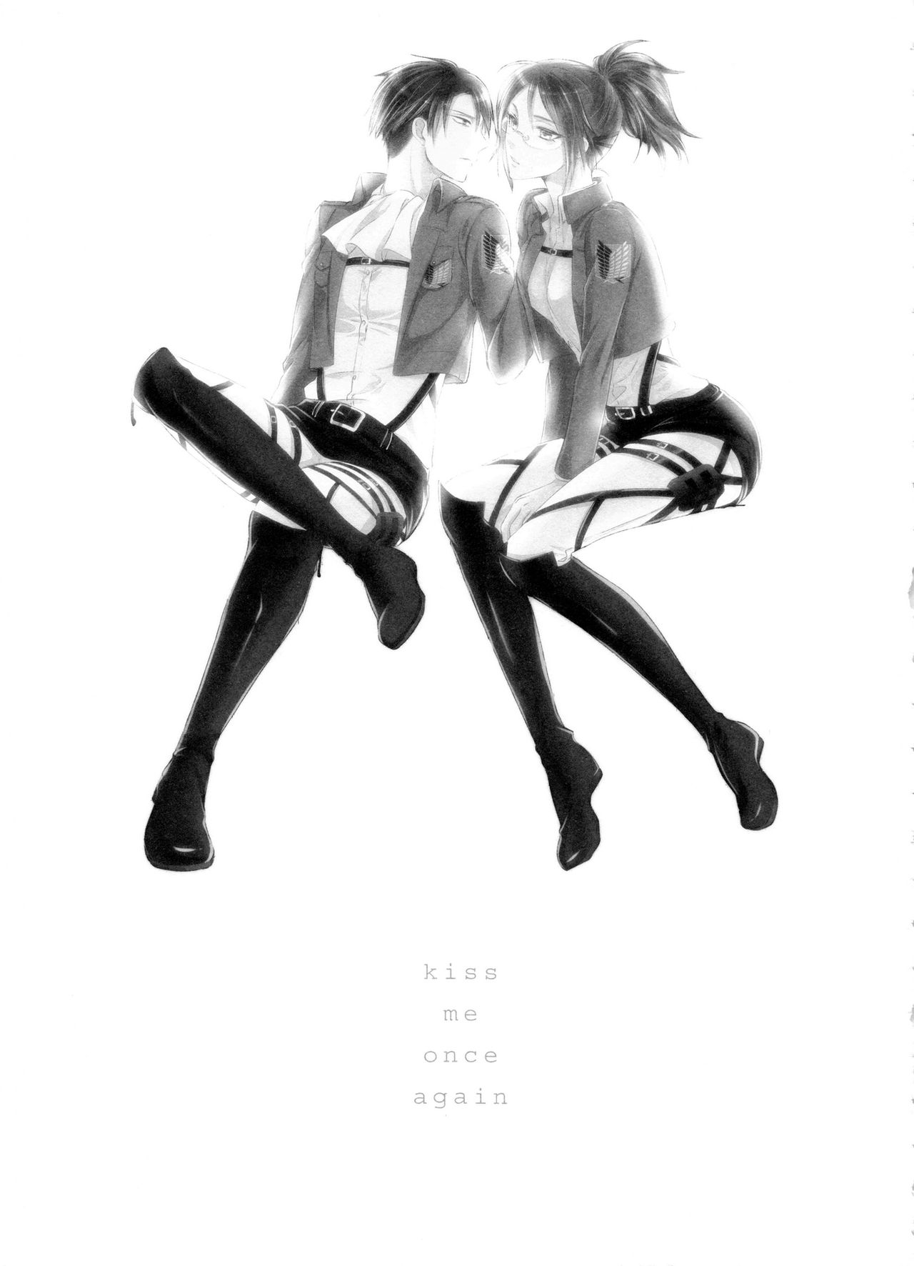 (C86) [軌跡 (希咲のあ)] kiss me once again (進撃の巨人)