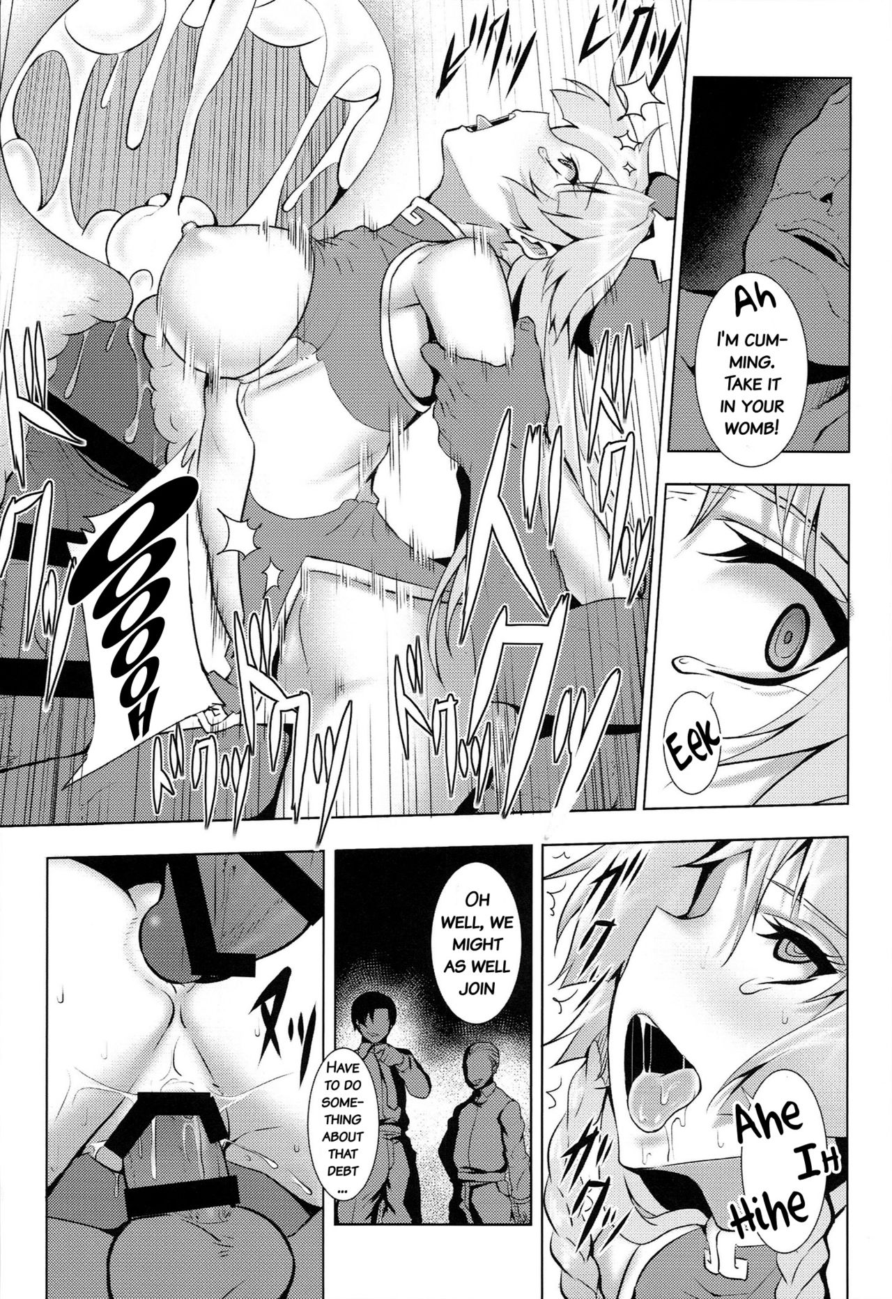 (例大祭11) [TUKIBUTO (よろず)] 東方レースクイーンズ合同 -SCARLET SISTERS- (東方Project) [英訳]