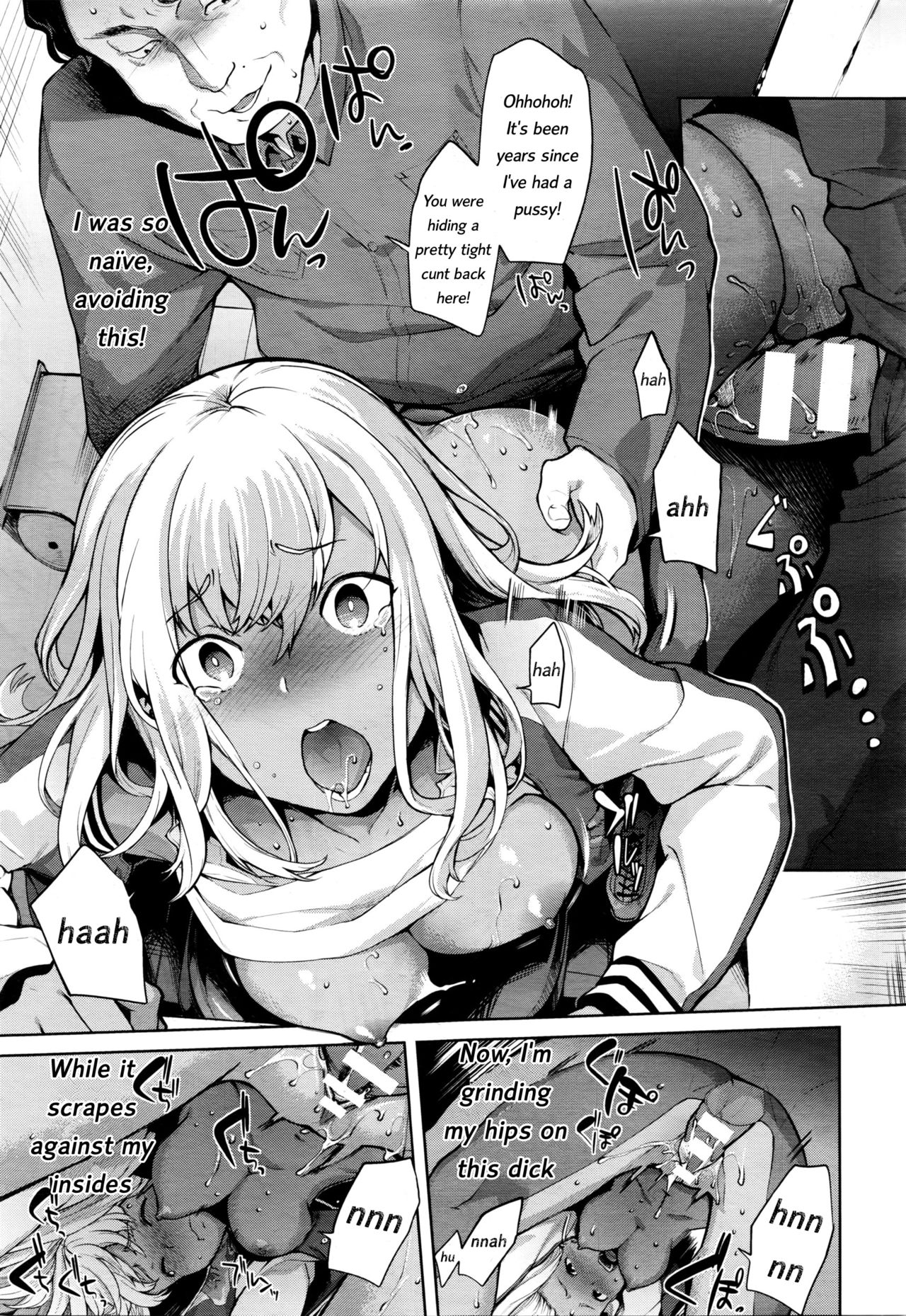 [狼亮輔] TS留学記 第2話 (コミックアンリアル 2016年2月号 Vol.59) [英訳]