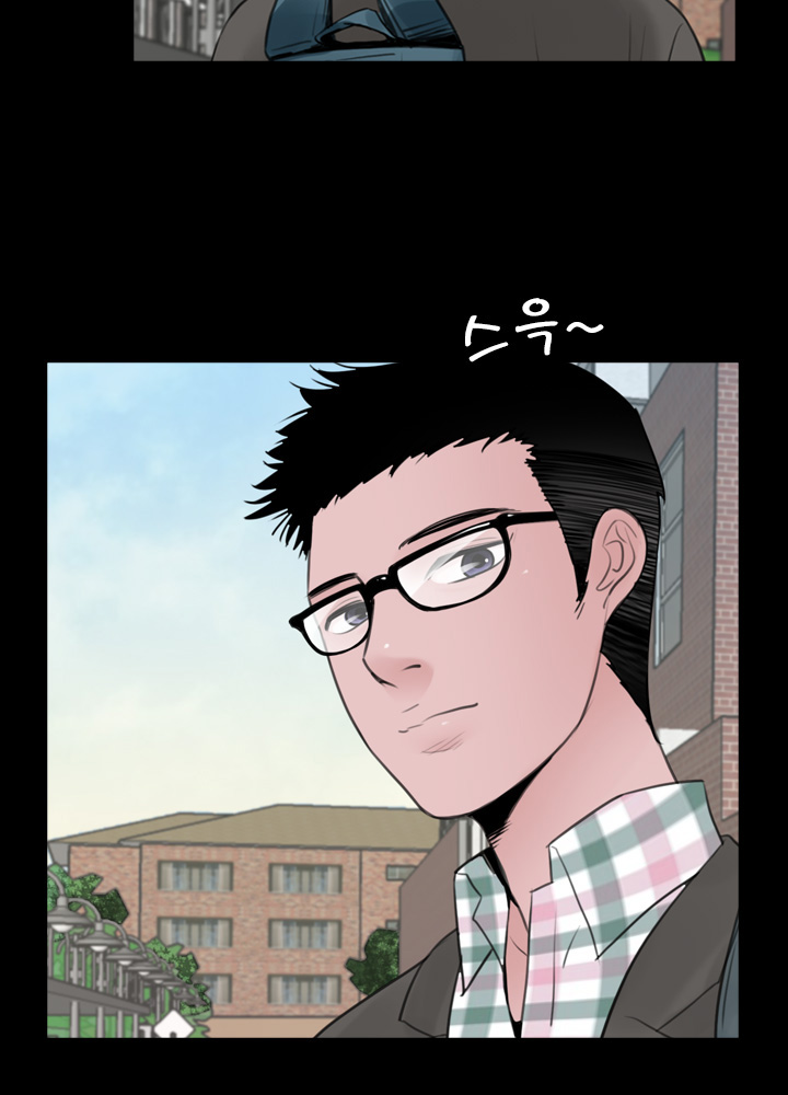 行方不明Ch.1-12（英語）（継続中）