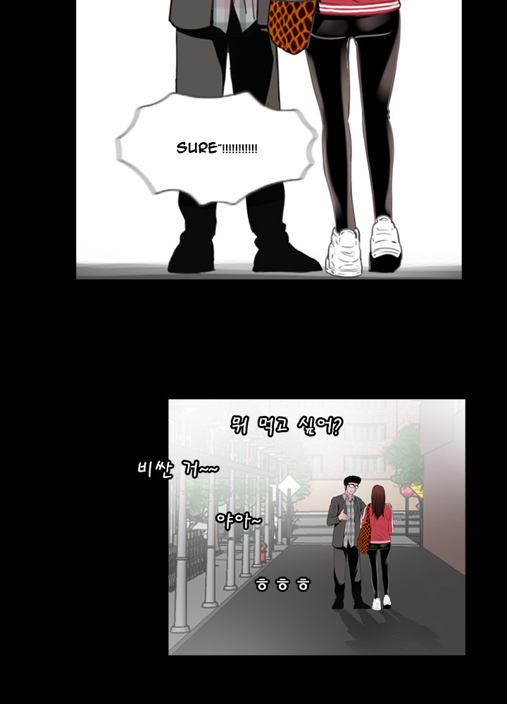 行方不明Ch.1-12（英語）（継続中）