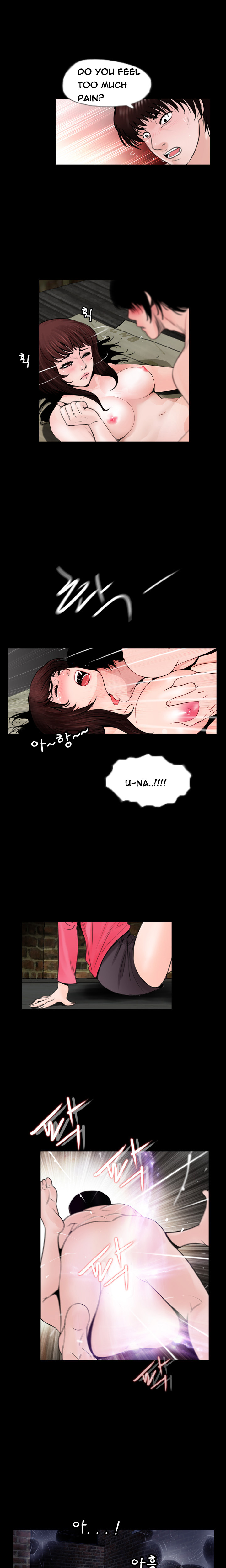 行方不明Ch.1-12（英語）（継続中）