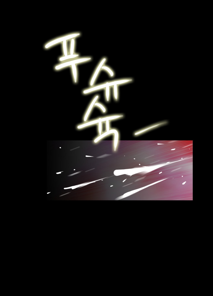 行方不明Ch.1-12（英語）（継続中）