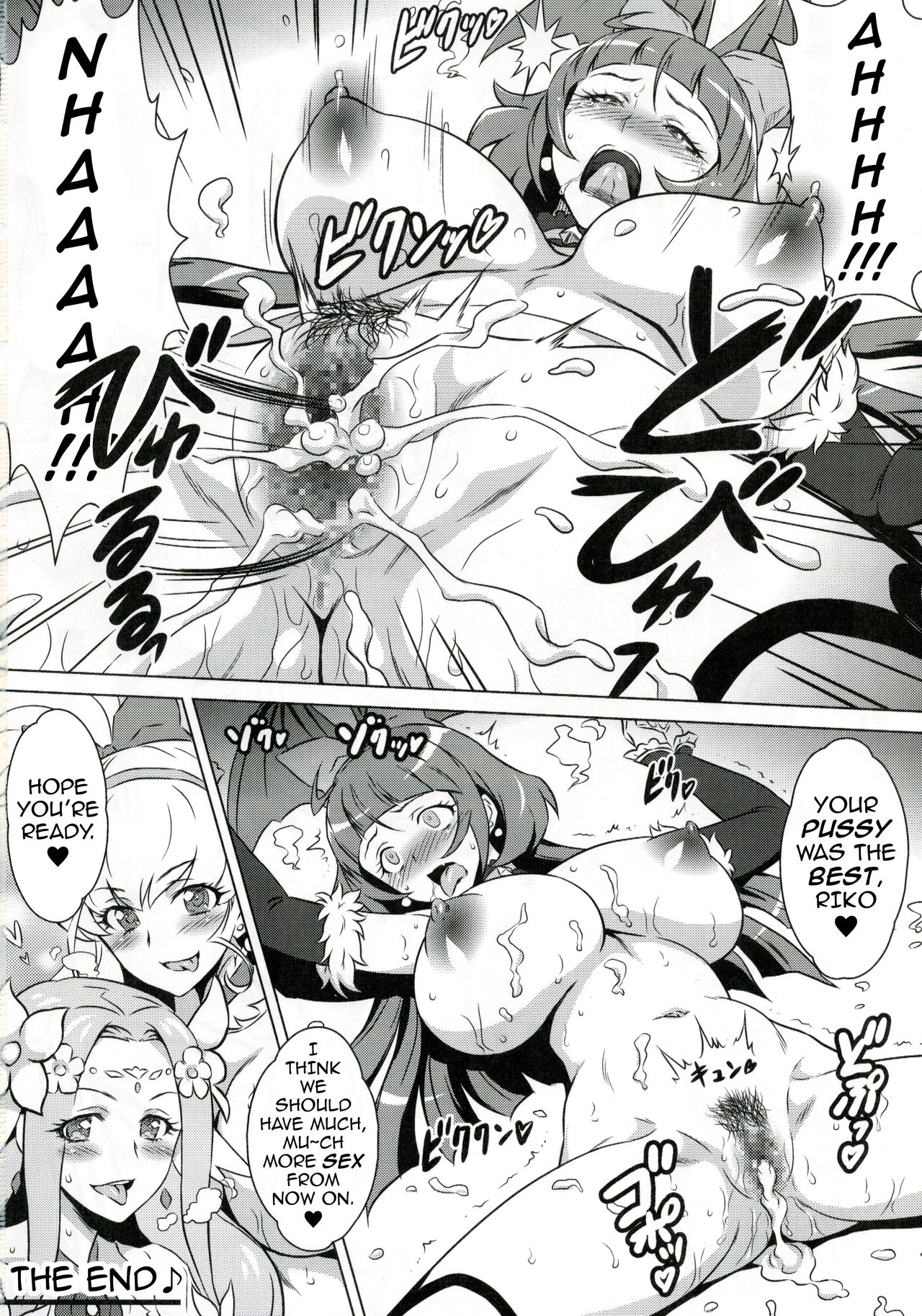(C91) [ヨロコビの国 (JOY RIDE)] ヨロコビの国 Vol.28 ふたりのセイキ❤ふたなり魔法 (魔法つかいプリキュア!) [英訳]