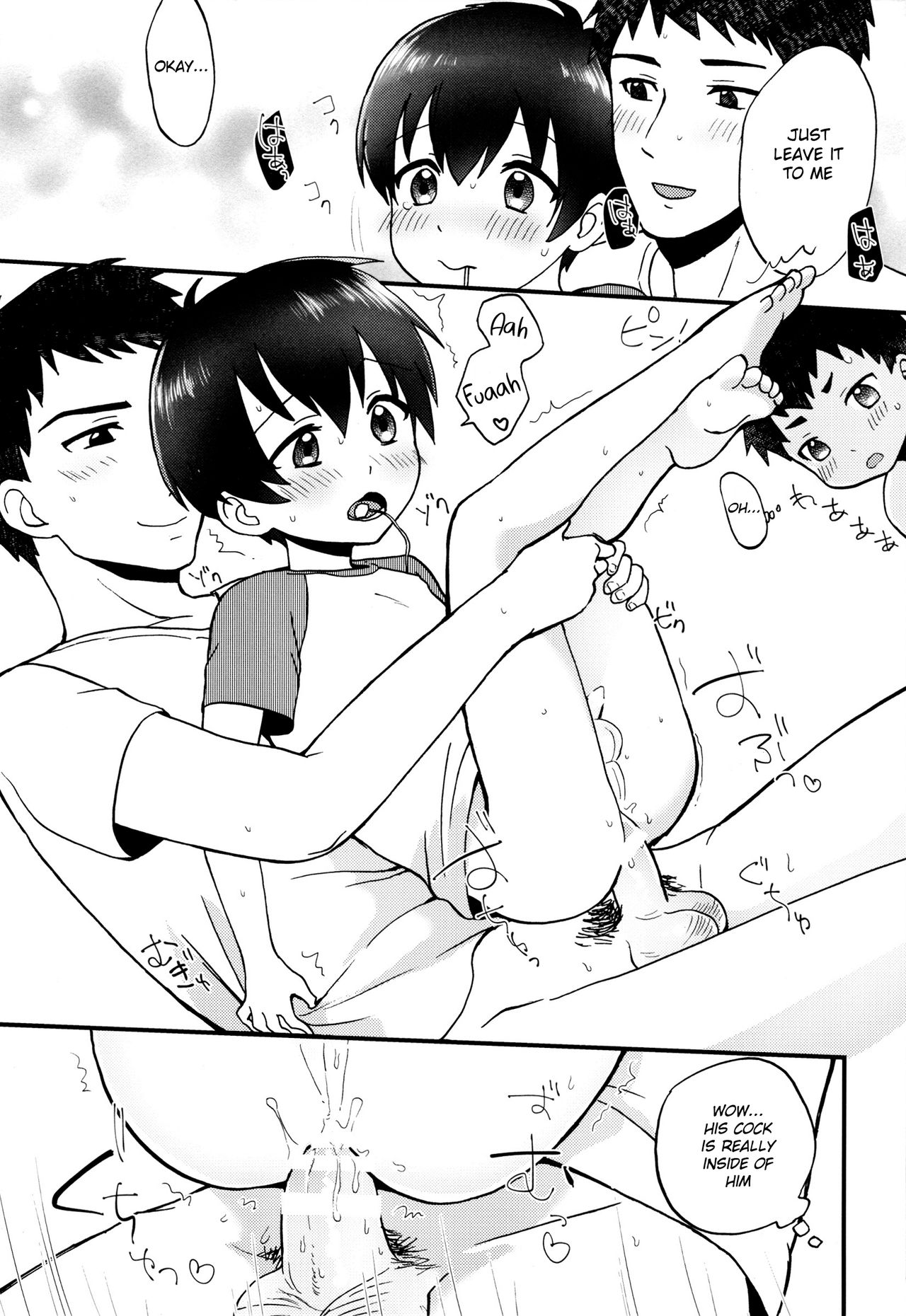 (J.GARDEN41) [Ziploc (やまちゃん)] キミトレード [英訳]