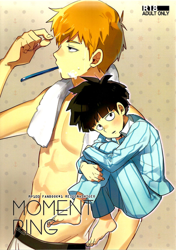 (サイキック100%) [SUPERNOVA.7 (モヒ) Moment Ring (モブサイコ100) (サイキック100%) [SUPERNOVA.7 (モヒ) Moment Ring (モブサイコ100)