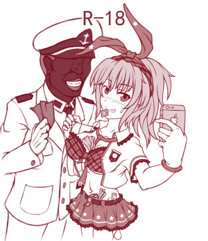 [闇神（机装備奴工）]突击者小黄漫（戦艦少女R）[中国語]