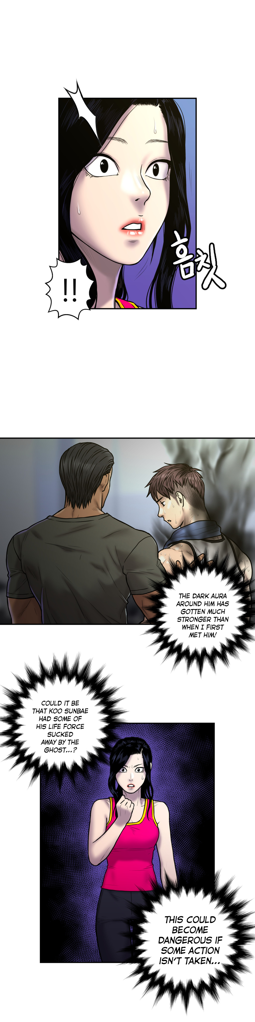 Ghost Love Ch.1-24（英語）（YoManga）（継続中）