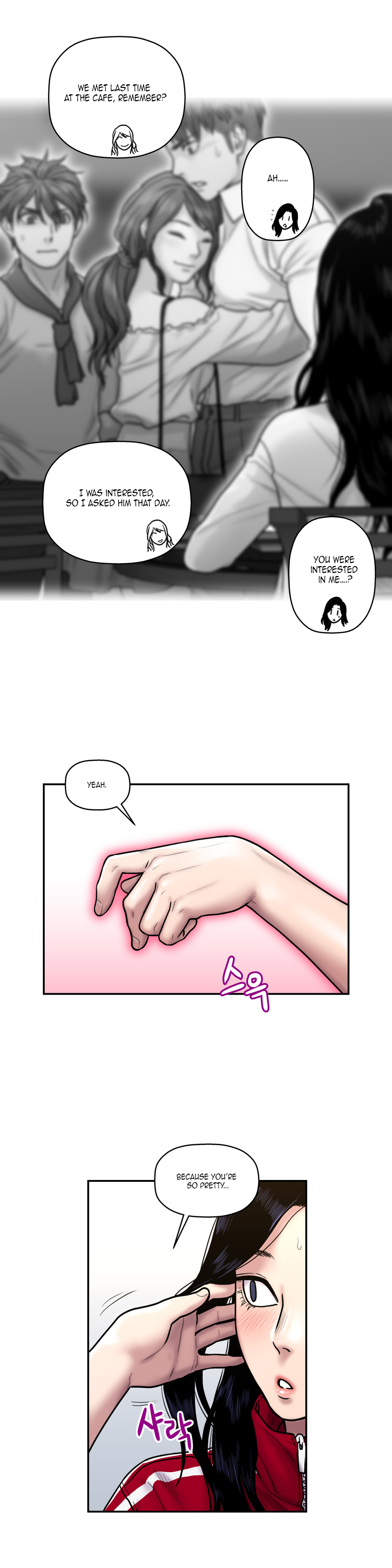 Ghost Love Ch.1-24（英語）（YoManga）（継続中）