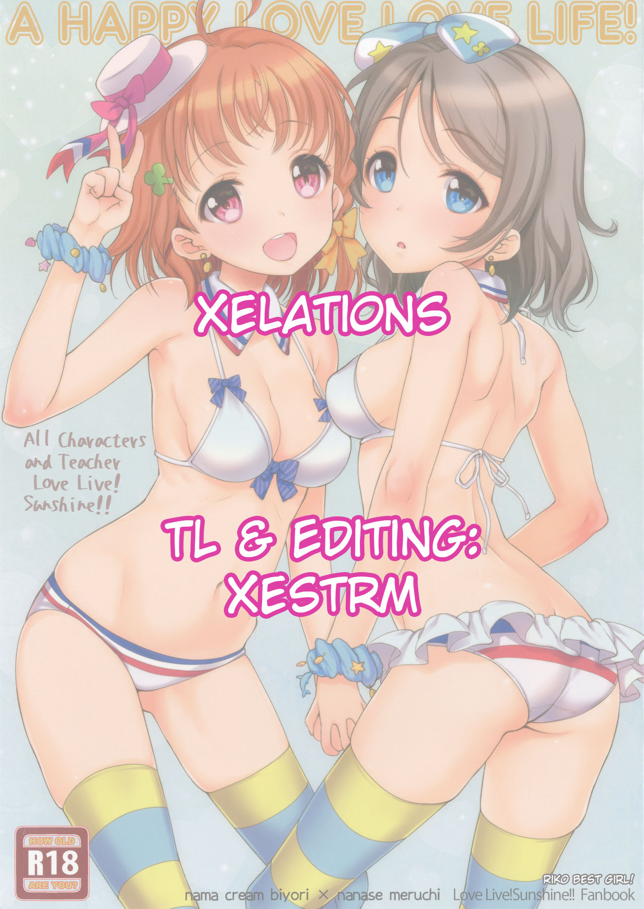 (C90) [生クリームびより (ななせめるち)] A HAPPY LOVE LOVE LIFE! (ラブライブ! サンシャイン!!) [英訳]