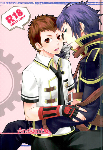 (SUPER21) [astral (オミ)] Andante (ファイナルファンタジー 零式)