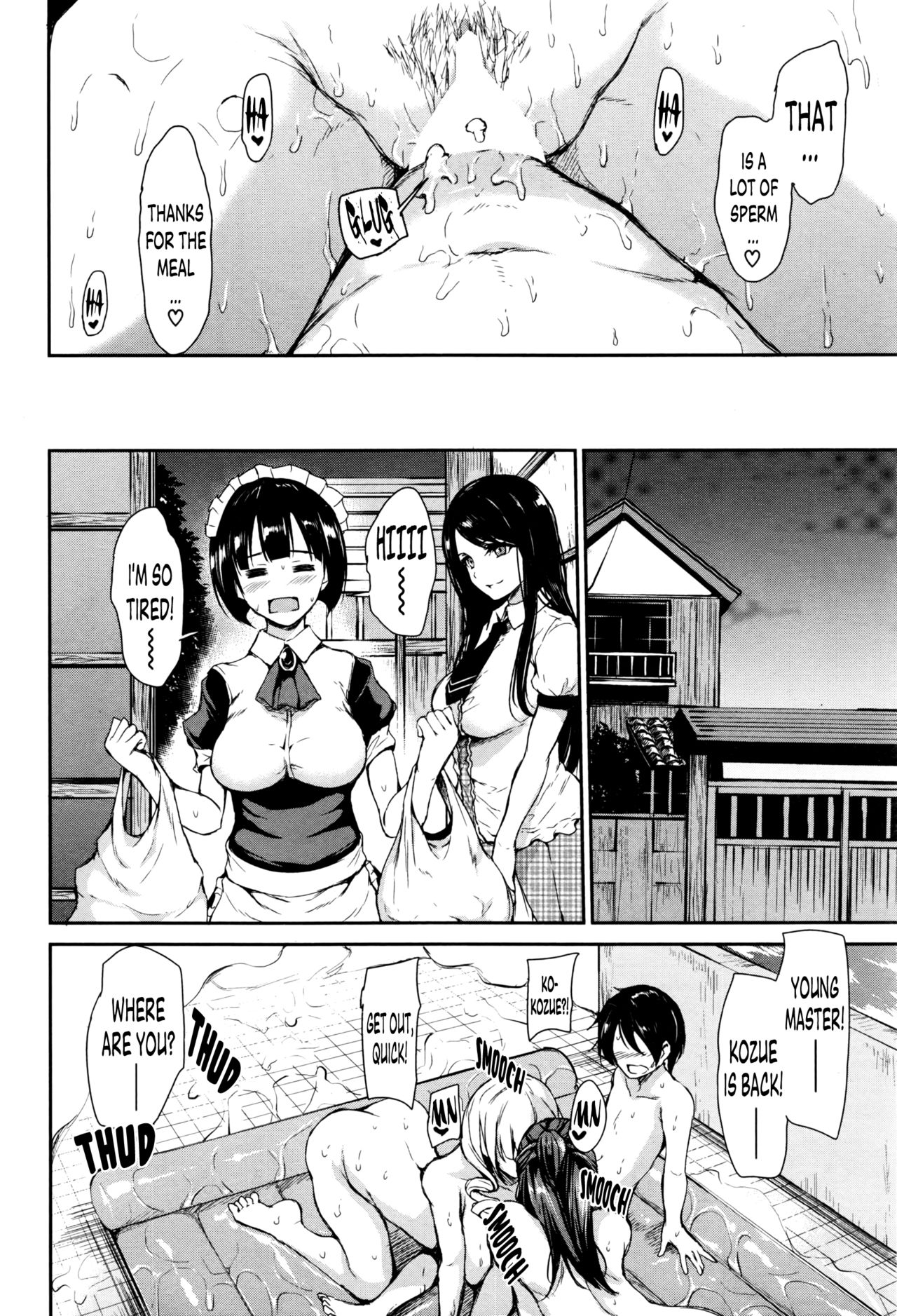 [立花オミナ] ふでおろシスターズ 第1話 (BUSTER COMIC 2016年7月号) [英訳]