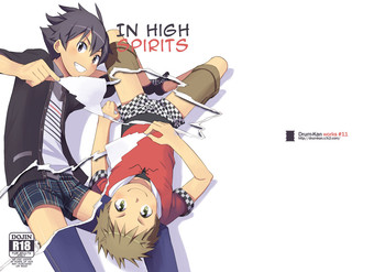 [ドラム缶 (杵)] 意気衝天 [英訳] [DL版]