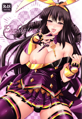 (C91) [Blue Blossom (鈴輝 桜)] Enchantress (beatmaniaIIDX)