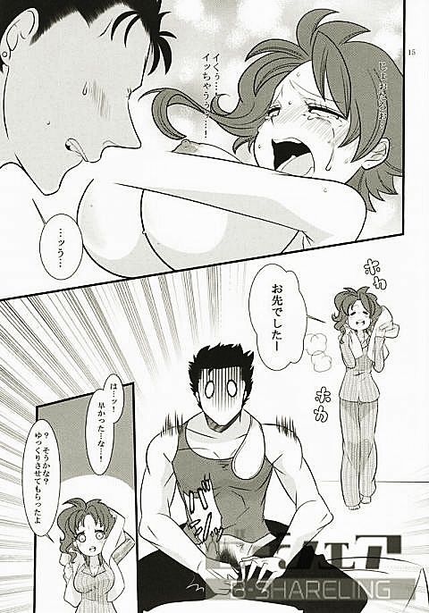 花京院にだんだん惹かれていっている承太郎は