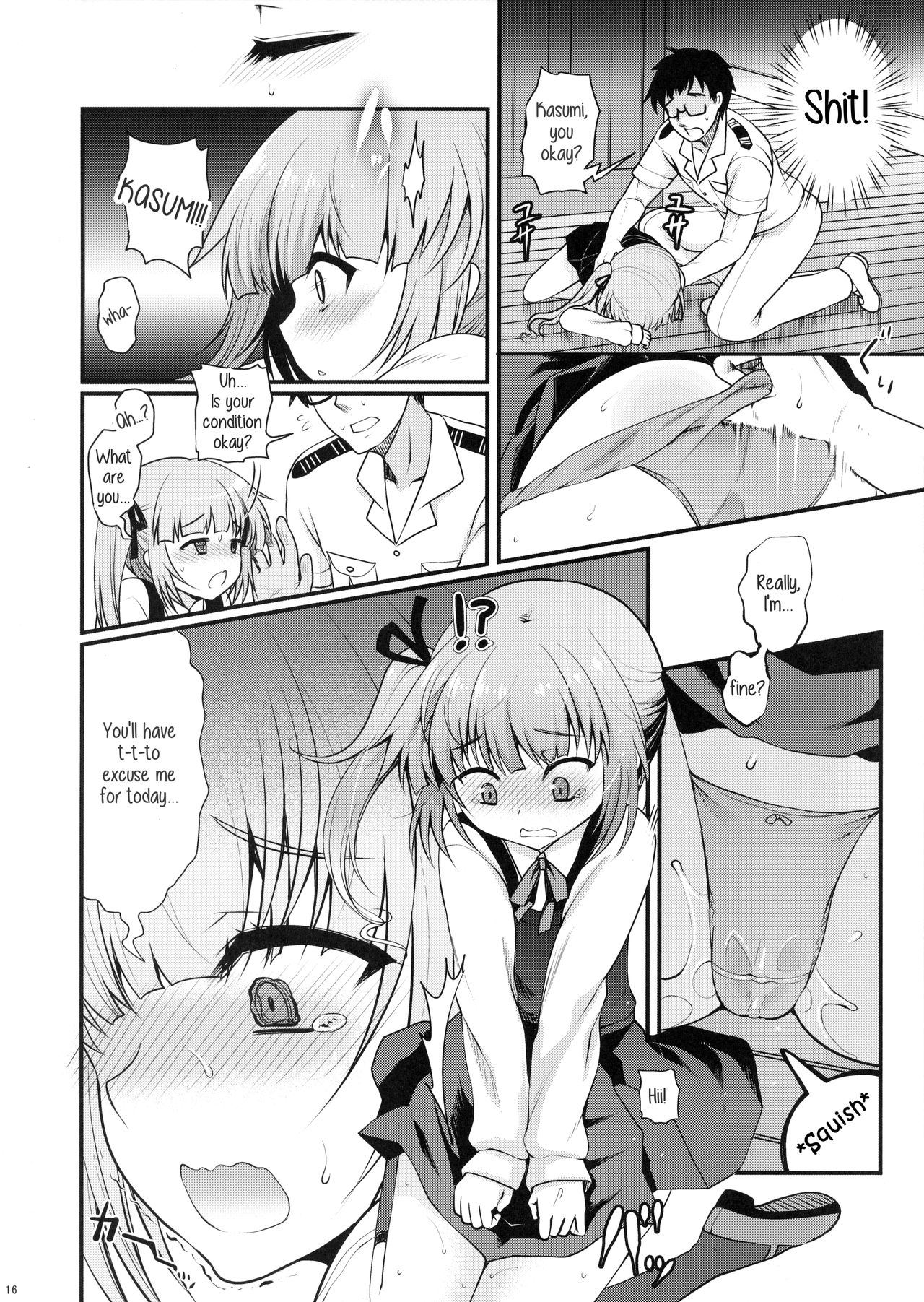 (C90) [くまたんFlash! (はなぉ。)] ラブトリップ (艦隊これくしょん -艦これ-) [英訳]