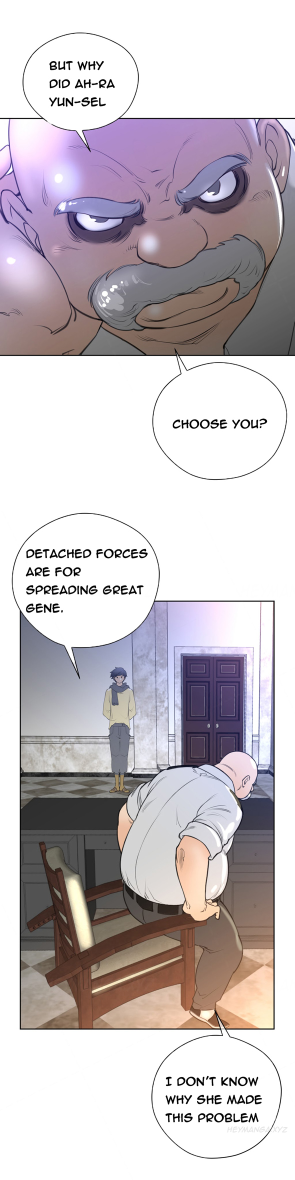 パーフェクトハーフCh.1-20（英語）（継続中）