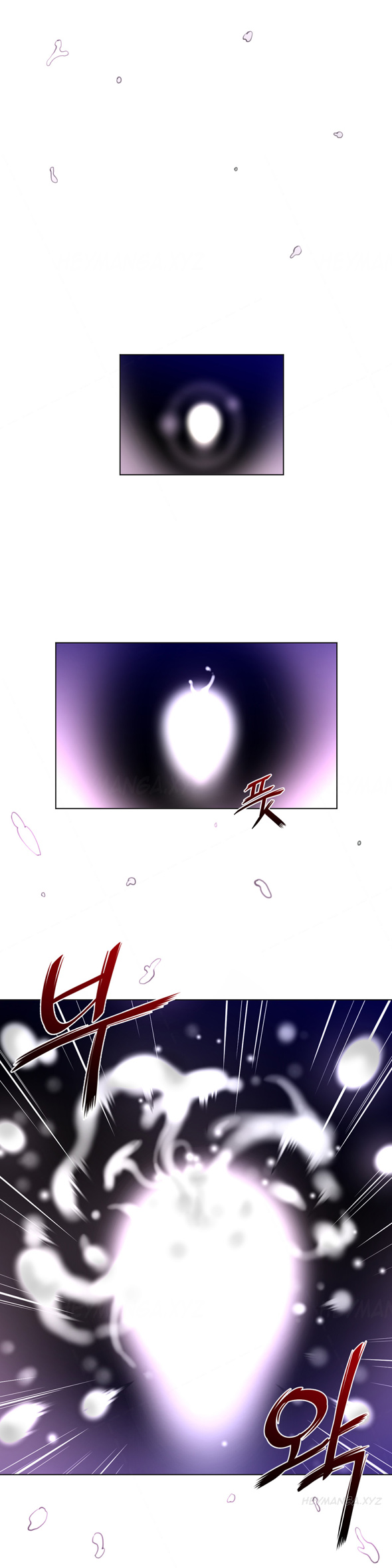 パーフェクトハーフCh.1-20（英語）（継続中）