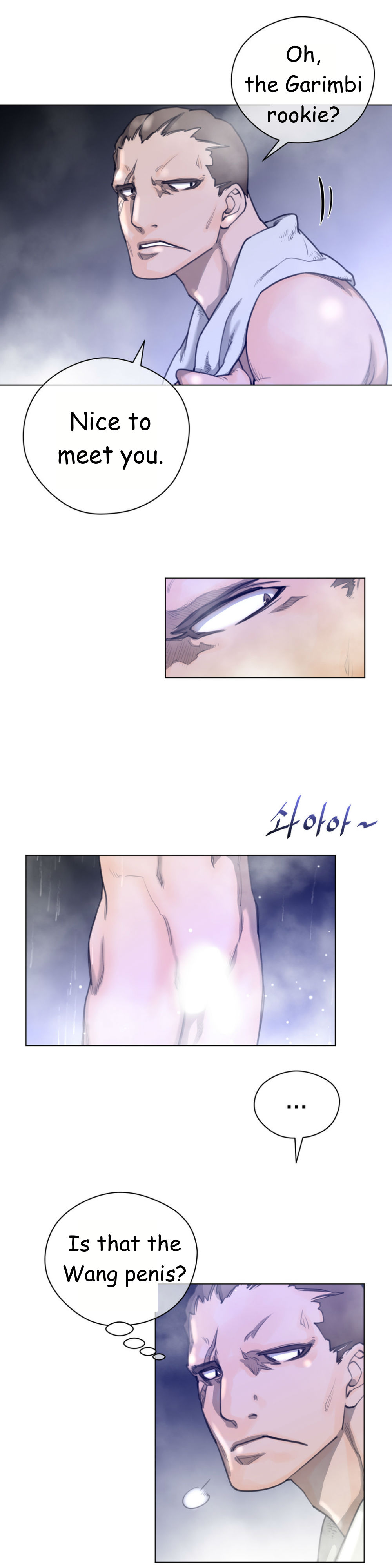 パーフェクトハーフCh.1-20（英語）（継続中）