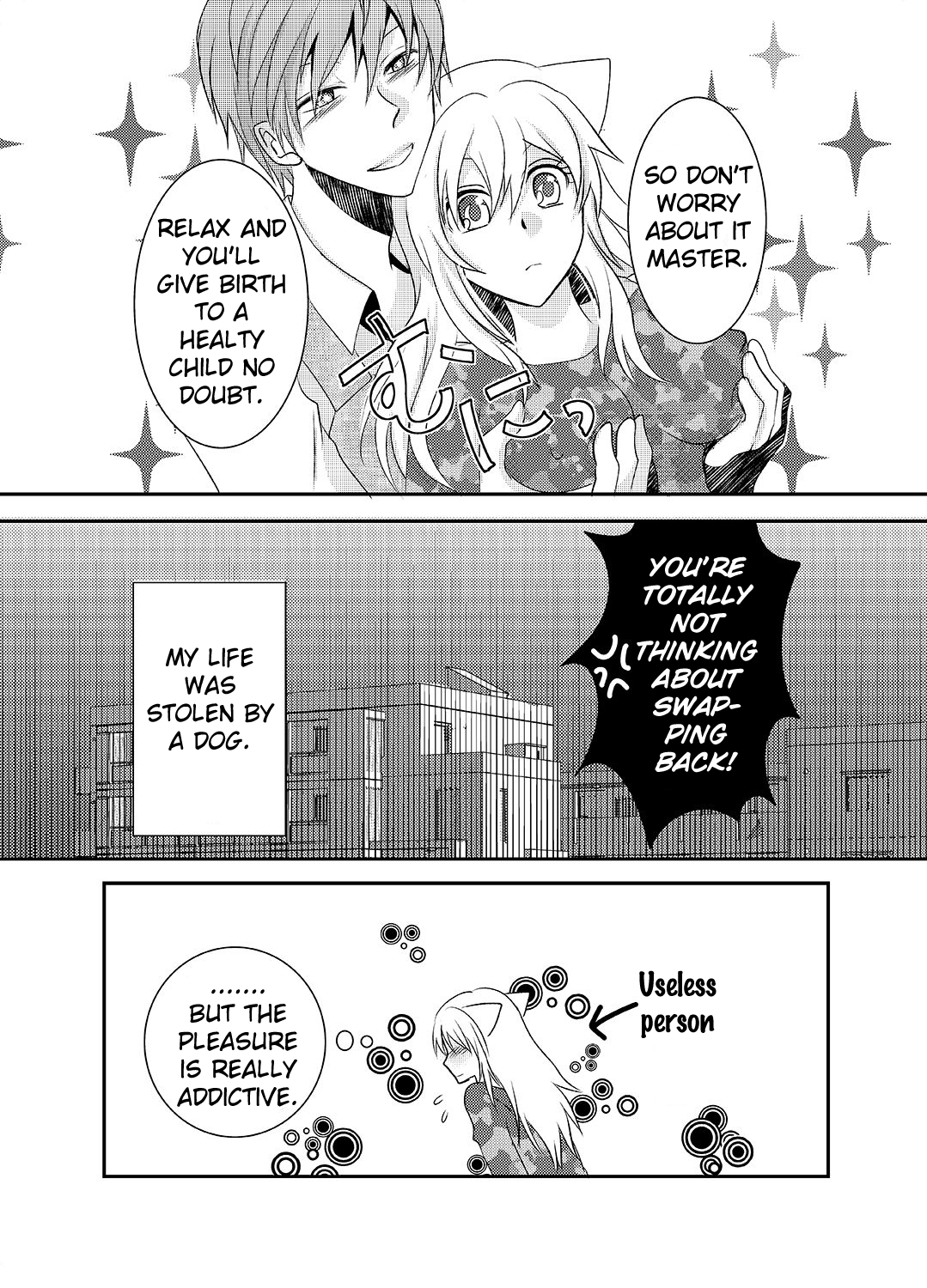 [郡司ねむり] ほわっちょぱにっく [英訳]