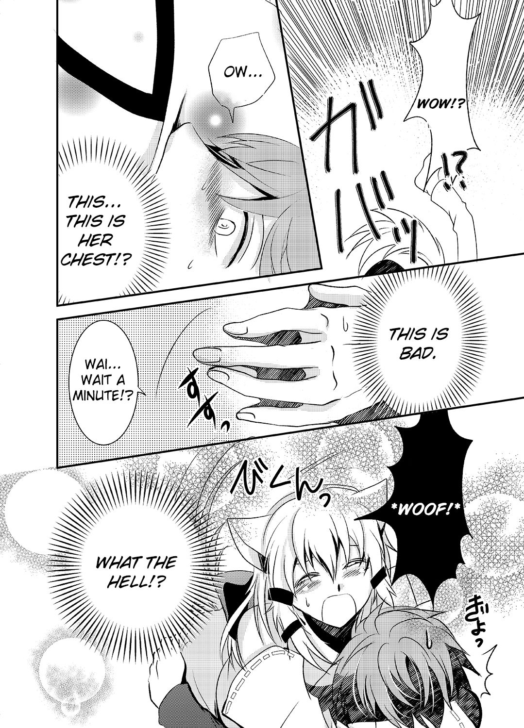 [郡司ねむり] ほわっちょぱにっく [英訳]