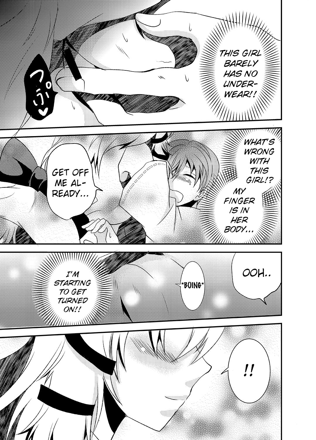 [郡司ねむり] ほわっちょぱにっく [英訳]