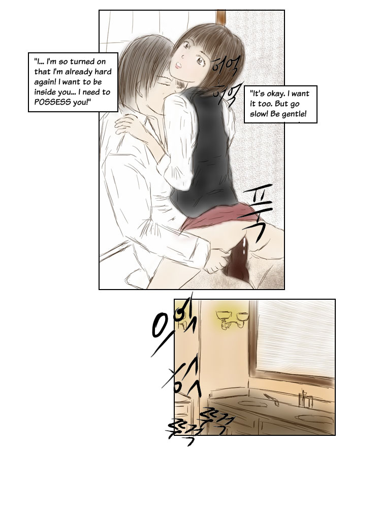 NS。愛してます